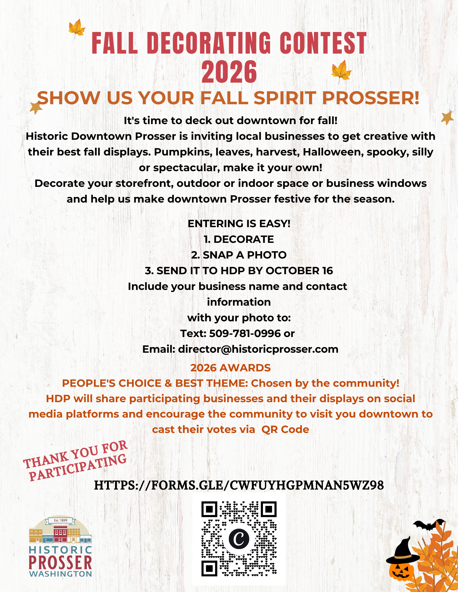 Sign up flyer with qr code